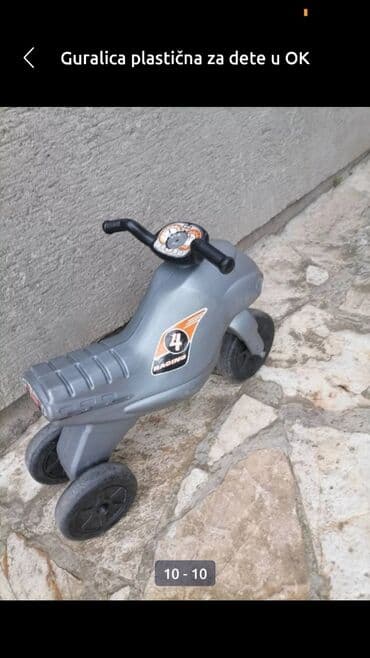 moj mali poni lutke: Guralica mala lepa za malo dete plastična možda 2 g
Ispravno
 Mirjevo — 8