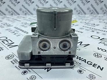 buba sklapanje: ABS CENTRALA ZA VOLKSWAGEN NOVA BUBA, PASSAT B7, GOLF 7 . - 5Q0 614 — 2