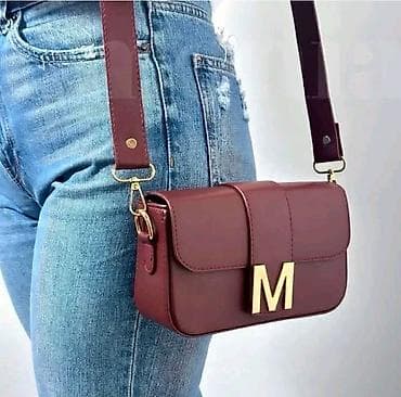 torbica hugo boss: Torba MONA fazon sa slovom “M”. - Kompaktan pravougaoni model sa — 4