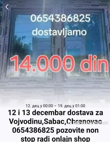 luster sa ventilatorom: PVC prozori i vrata – Baumann/Krauss profili - Materijal: PVC — 8