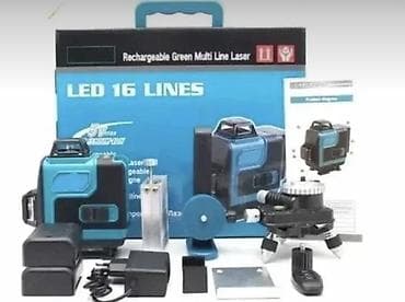 Laser nivelir sa zelenim snopom – 16 linija (Rechargeable Green Multi