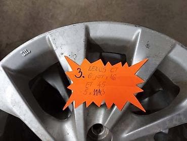 felne za kombi 16: ALUMINIJUMSKE FELNE 3.LEXUS CT 16 5 X 100 | 3.QLU FELNE LEXUS CT 6 — 2