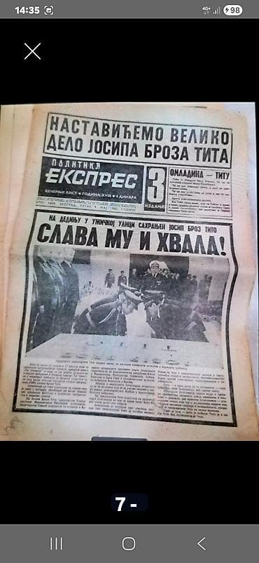 knjige za kindle: Rasprodaja štampe o Titu – originalna izdanja iz 1980. - Specijal — 7