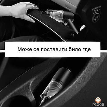 sony 6: Nov bežični usisivač. Ima dva nastavka jedan sa zaravnjenim vrhom i — 4