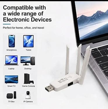 tablet sa sim karticom cena: USB Wi‑Fi repeater/pojačivač signala – 2.4 GHz, do 300 Mbps, 4 antene — 1