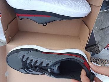 Ankle boots: Patike broj 40 — 1