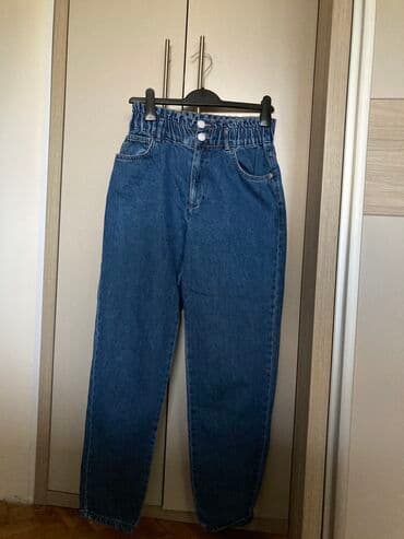 dugi prsluci sa dva lica: 28, 38, Jeans, Regular rise, Straight — 2