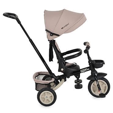 elektricni tocak za bicikle cena: Byox Tricikl za decu Explore – Beige (Šifra: CAN31989-70) Jedan — 8