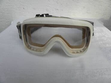 stitnici za ruke za motor: Ski naočare Carrera bele, staklo nije original, lastiš loš — 1