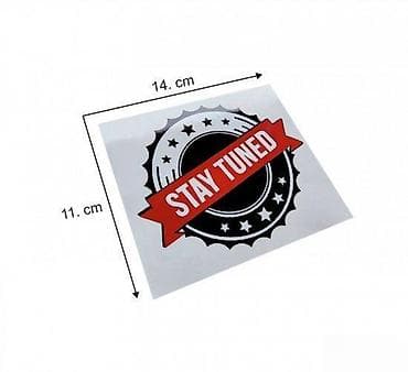 torbe b: Stay TUNED - Nalepnica - 1596 📌 Opis: Samolepljiva nalepnica izrađena — 3