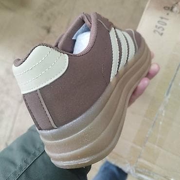 peko patike: Patike, veličina - 52 — 9