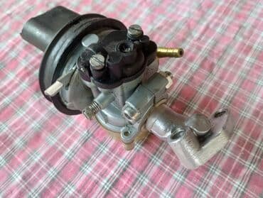 auto dijagnostika delphi na srpskom download: Ispravan karburator a3 Skinuto sa automatika a3 Prodaje se komplet kao — 7