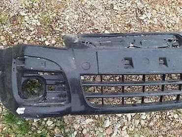 1.7 dizel: PREDNJI BRANIK CITROEN C2 | Prednji branik citroen c2 iz originala — 2