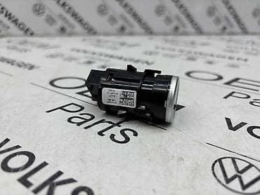 2.2 turbo audi: START STOP PREKIDAČ ZA AUDI Q3, Q2, A7 . - 83A 905 217 | Start — 2