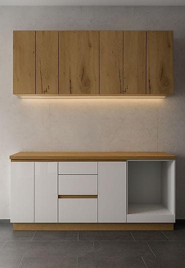 ✨ Moderna kuhinja 200 cm – Elegancija, kvalitet i funkcionalnost na lalafo.rs ✨ Moderna kuhinja 200 cm – Elegancija, kvalitet i funkcionalnost