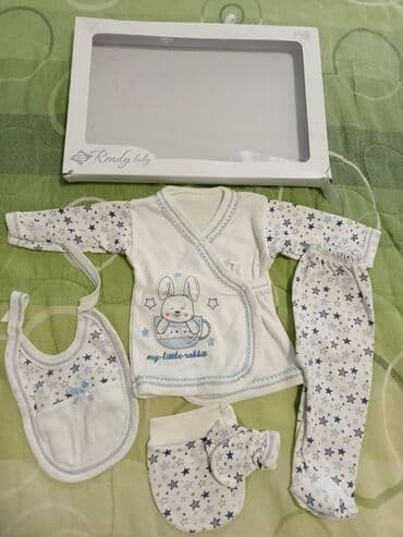 Set: T-shirt, Trousers, 56-62 — 2