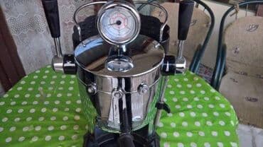 kuvalo za kafu 12v: Ariete CAFFE Novecento ID Oglasa: # Prijavi Informacije Slanje Brzom — 5