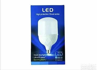 stakleni difuzor: LED sijalica – High Protection Shuai Series - Snaga: 40 W - Svetlo — 2