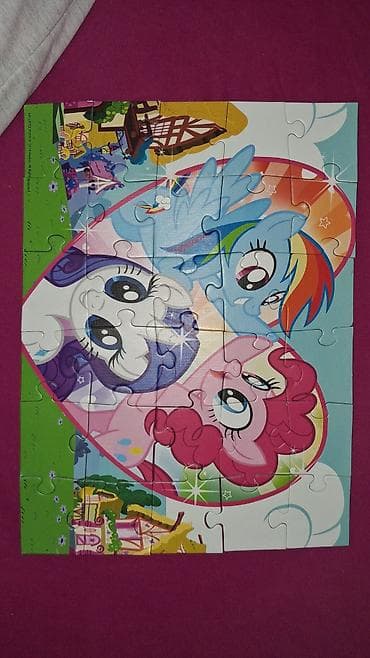 deciji kvad: Trefl dečiji set slagalica: - Minnie Mouse – 30 delova (Disney) - My — 10