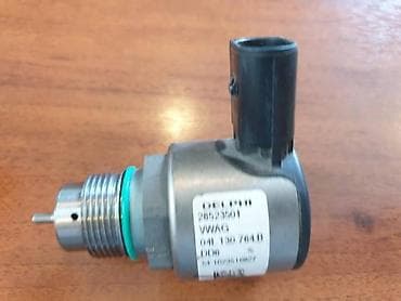 REGULATOR ZA VOLKSWAGEN GOLF 7 OD 2013. DO 2020. GOD. | Regulator na lalafo.rs REGULATOR ZA VOLKSWAGEN GOLF 7 OD 2013. DO 2020. GOD. | Regulator