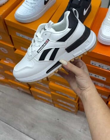 jordan patike 4: Patike, Nike, veličina - 40 — 6