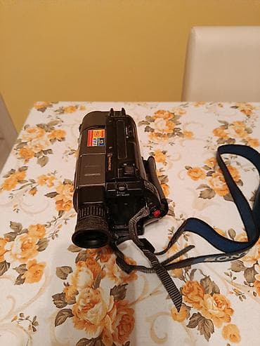 sony playstation 4 cena winwin: Sony Handycam video kamera – Video8 XR format, model CCD-TR511E — 3