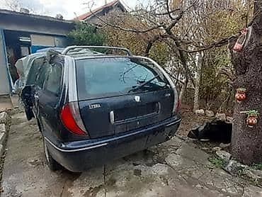 mrezica za motor: MOTOR BRISAČA ZA LANCIA LYBRA OD 1999. DO 2005. GOD. | motor brisača — 6