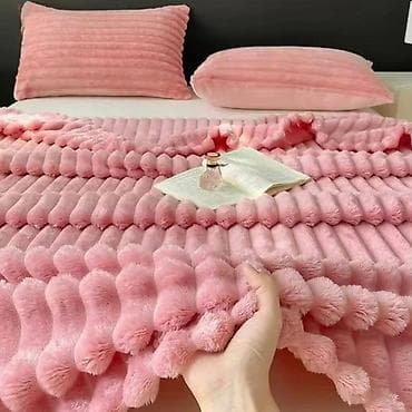 lusteri beograd: NOVA KOLEKCIJA ĆEBIĆA PO SJAJNOJ CENI Dimenzije: 200x220 cena2700 din — 4