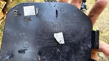 POKLOPAC NA BRANIKU ZA BMW X5, X6 | BMW X5 X6 g05 g06 poklopac na na lalafo.rs POKLOPAC NA BRANIKU ZA BMW X5, X6 | BMW X5 X6 g05 g06 poklopac na