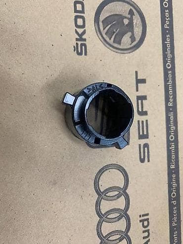 gume pozarevac: ADAPTER RETREVIZORA ZA AUDI TT - 8J1857363 | Adapter retrevizora — 1