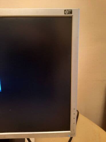 monitor belinea: LCD LG monitor za desktop racunar, kompjuter.
Ispravan.
Bez kablova — 6