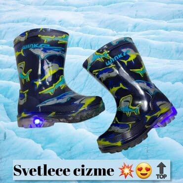 cizme sa crvenim djonom: Odlican model svetlecih gumenih cizmica koje svetle na pritisak — 3