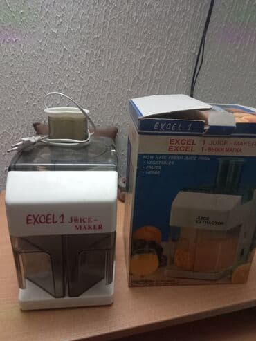 Ostali kuhinjski aparati: Sokovnik EXCEL 1 – Juice Maker / Juice Extractor - Električni — 2