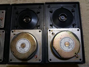 stara singer masina cena: ELAK-visoki, srednji i maske -visoki br.2; 8 oma;9,4x6,6cm=25e — 2