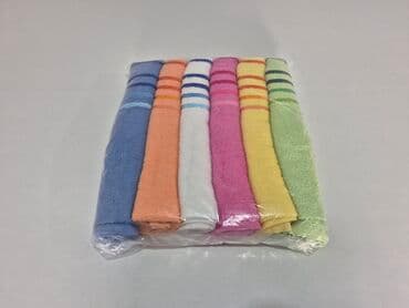 Zavese i draperije: Peškir za lice, Jednobojni — 4