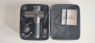 ručne torbice: AKCIJA - Pištolj za masažu - 5300dinara! Ubedljivo najbolji model na — 5