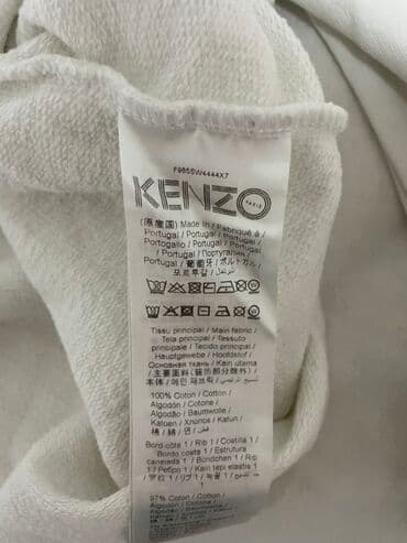 proteze za urasle nokte cena: Kenzo, S (EU 36), Sa ilustracijom, bоја - Bela — 4