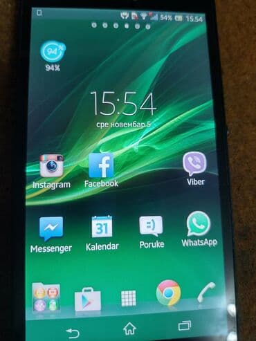 Kitchen Appliances: Sony Xperia Z, color - Black — 1