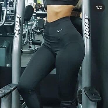 lanene pantalone lidl: TOP MODEL Mokra likra(material koji se koristi za sportsku — 2