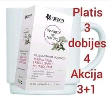 najlon pantalone za mrsavljenje: Green biljna mešavina doprinosi mršavljenju i regulaciji metabolizma — 5
