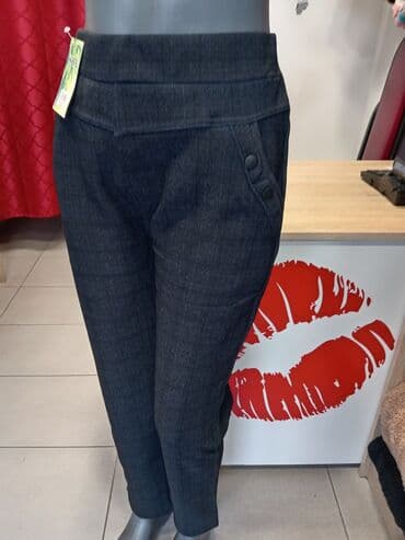 pepe jeans obuća: L, Visok struk, Drugi kroj pantalona — 5