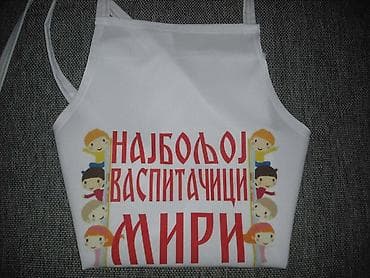 Kuhinjski tekstil: Kecelje stampa po zelji. Materijal pogodan za štampu,lagan i prijatan — 8