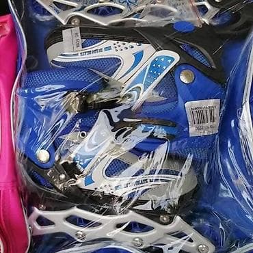 firefly roleri: 🔊🔊🔊NOVO🔊🔊🔊 ROLERI 👉Roleri sa silikonskim tockicima i metalnom sinom — 7