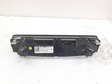 stope za grede cena: PREKIDACI ZA AUDI A3 - 8V0820043A | Prekidaci za Audi A3,RS3,8V — 2
