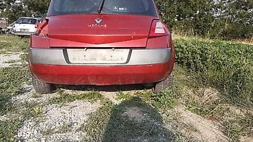 vesla za camac: ZADNJI BRANIK ZA RENAULT MEGANE — 2