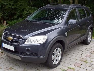 auto presvlake po meri cena: CHEVROLET CAPTIVA - KOMPLETAN AUTO U DELOVIMA | Polovni rezervni — 2