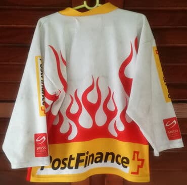 Sportska odeća: Dres, Novo — 4