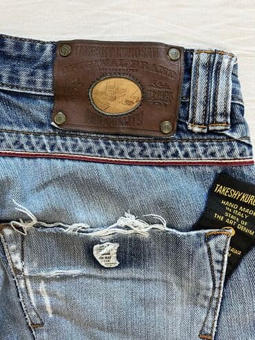 Homesuits: TAKESHY KUROSAWA
Limited edition — 2