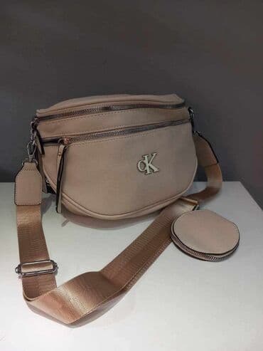 charles keith torba: Materijal: Veštačka koža — 23