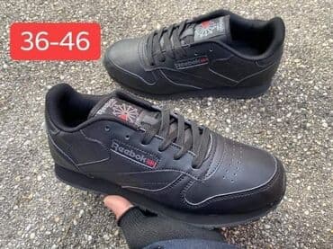 ženske pidžame c a: Nike, 45, bоја - Šareno — 8
